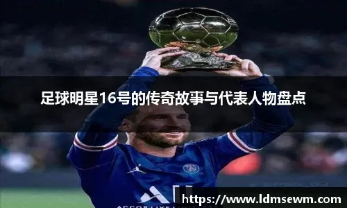 与掌