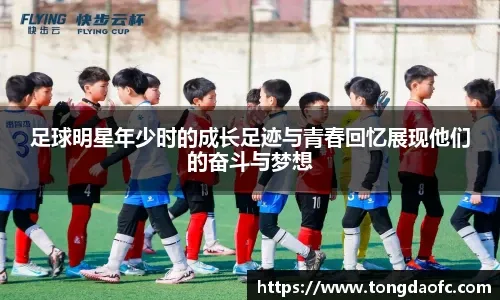 CBA：天津队主场险胜四川队